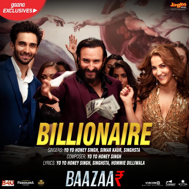 Junglee Music releases Yo Yo Honey Singh’s “Billionaire” From Baazaar