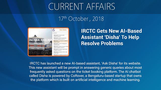 IRCTC Gets New AI-Based Assistant ‘Disha’ To Help Resolve Problems