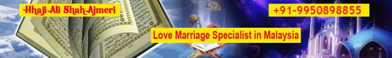 India’s No 1 Astrologer – +91-9950898855 – India | Delhi