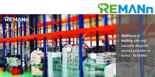 REMANn Co. provide space and management solution for efficient management of IT equipment to customer