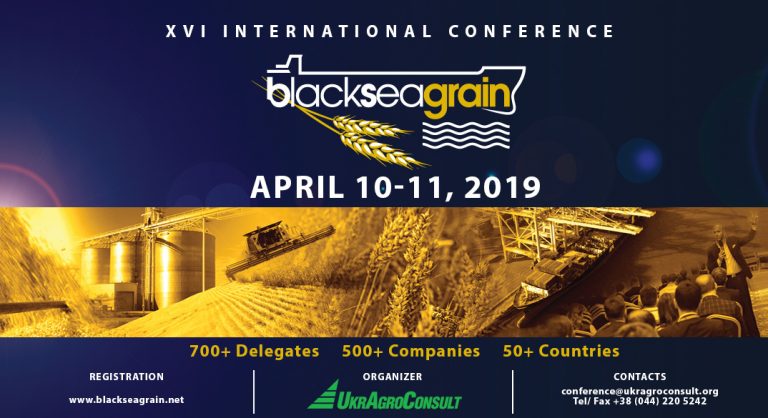 Welcome to the 16th International Conference “Black Sea Grain-2019”: April 10-11, 2019