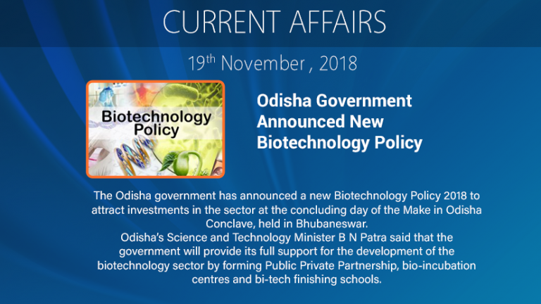 Odisha Government Announced New Biotechnology Policy