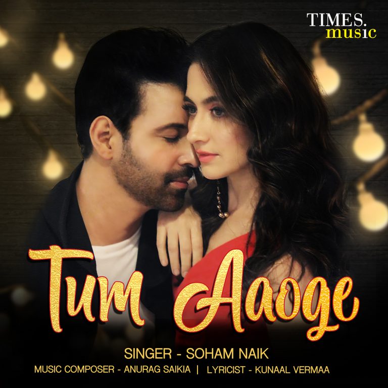 Times Music Releases Soham Naik’s ‘Tum Aaoge’ Featuring Aamir & Sanjeeda