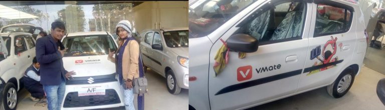 Bihar’s VMate User wins A Car in #VMateFilmistanCampaign