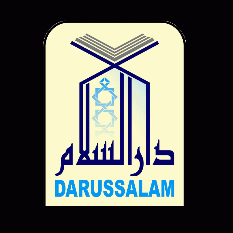 Darussalam Launches New Website to Increase Market Reach