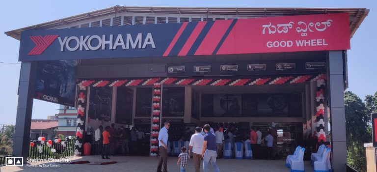 Good Wheel becomes first YOKOHAMA Club Network store in Mangalore