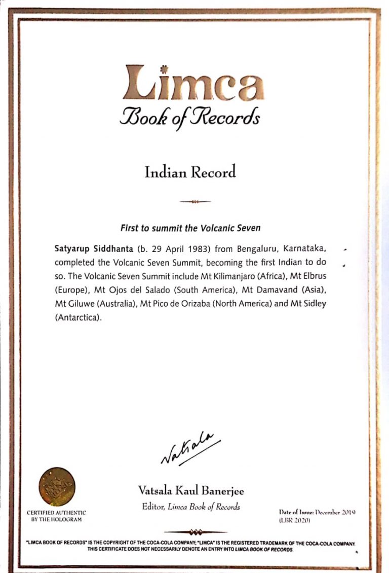 पर्वतारोही सत्यरूप सिद्धांत का नाम लिम्का बुक ऑफ़ रिकॉर्ड्स ’में दर्ज, सात ज्वालामुखी शिखर को फतह करने वाले पहले भारतीय