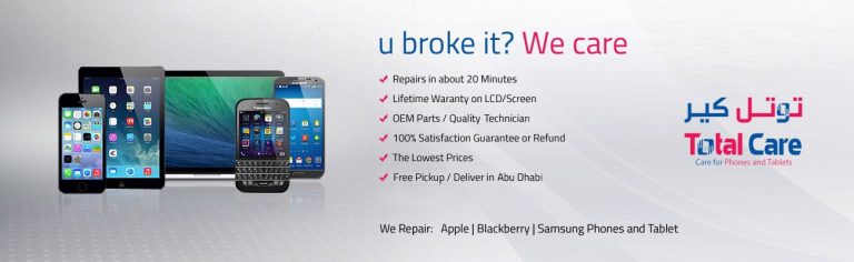 Samsung mobile repair at local Abu Dhabi shop is an immediate option