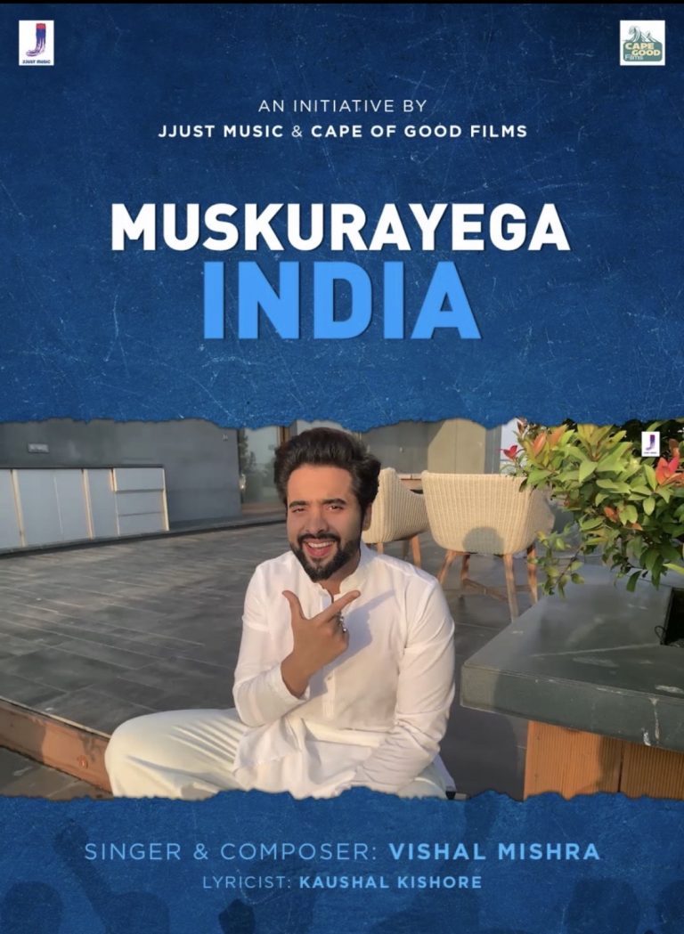 Muskurayega India – an initiative by Jackky Bhagnani’s Jjust Music and Cape of Good Films will now reach millions through the Likee community