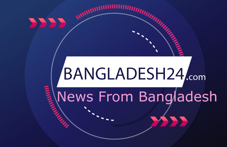 Bangladesh24.com, a one stop solution offering Breaking News and Updates on Bangladesh