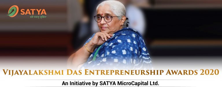 SATYA MicroCapital Limited Launches Vijayalakshmi Das Entrepreneurship Awards 2020