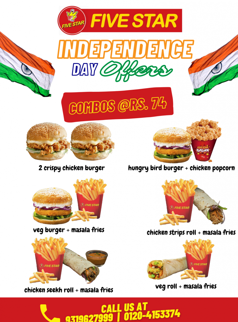 In the honor of 74th Independence Day, Five Star offers unbeatable combos at just Rs. 74