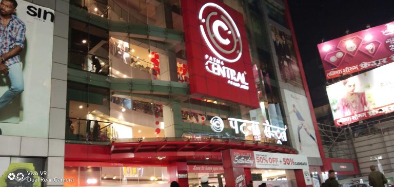 Malls In Patna For Modern & Traditional Shopping