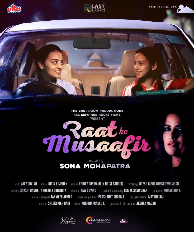 Ultra Media & Entertainment to release “Raat Ke Musaafir” music video featuring Sona Mohapatra on Independence Day 2020