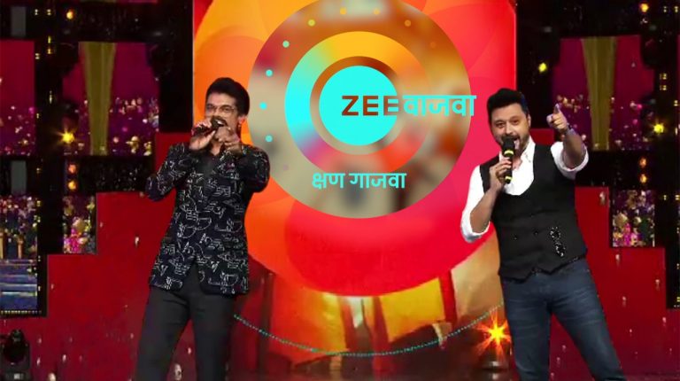 Zee unveils logo of its first regional music channel ‘Zee Vajwa’ at Zee Gaurav Puraskar 2020