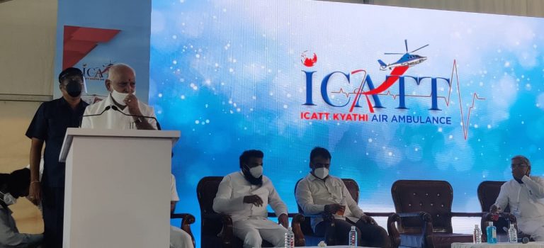 ICATT- KYATHI launches Indias First INTEGRATED AIR AMBULANCE SERVICES and South Indias first fixed wing air ambulance, to be stationed at Bangalore