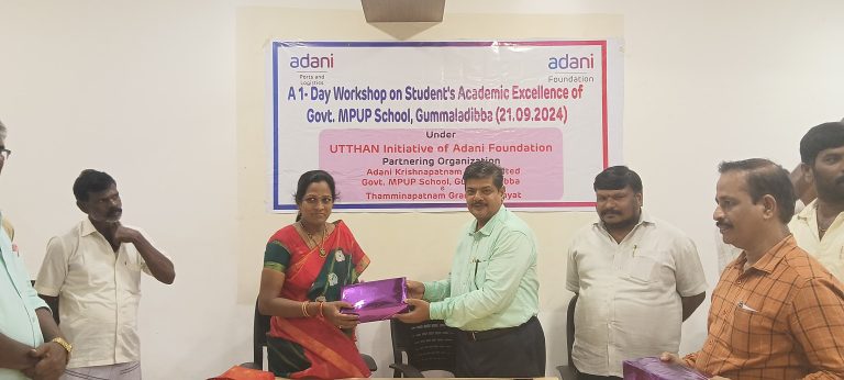 Adani Foundation Organized A 1-Day Workshop on Students’ Academic Excellence of Govt. MPUP School, Gummaladibba