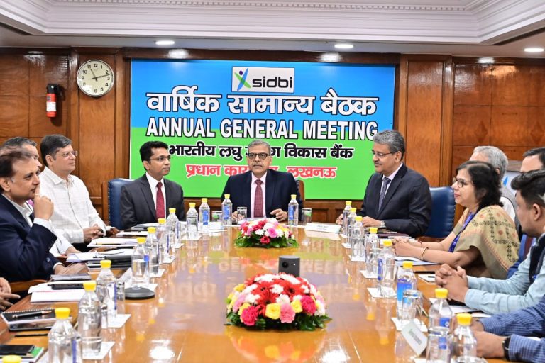 SIDBI holds its 26th Annual General Meeting (AGM)