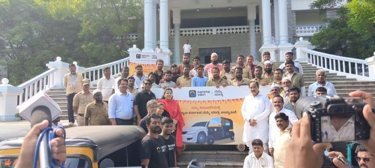  Namma Yatri launches operation in Kalaburagi to Empower Drivers and Citizens in Kalyana Karnataka