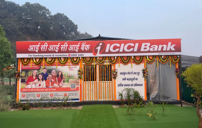 ICICI Bank sets up a branch at Maha Kumbh Mela 2025 for pilgrims